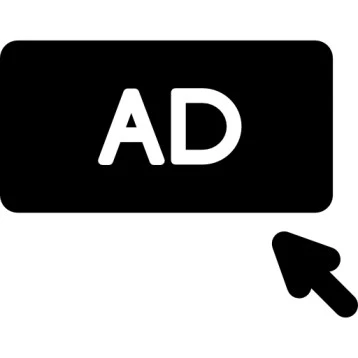 No Ads